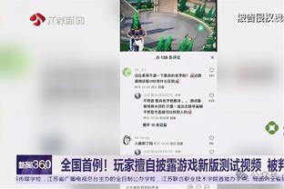 乔治娜：担心穿太性感，会让C罗分心